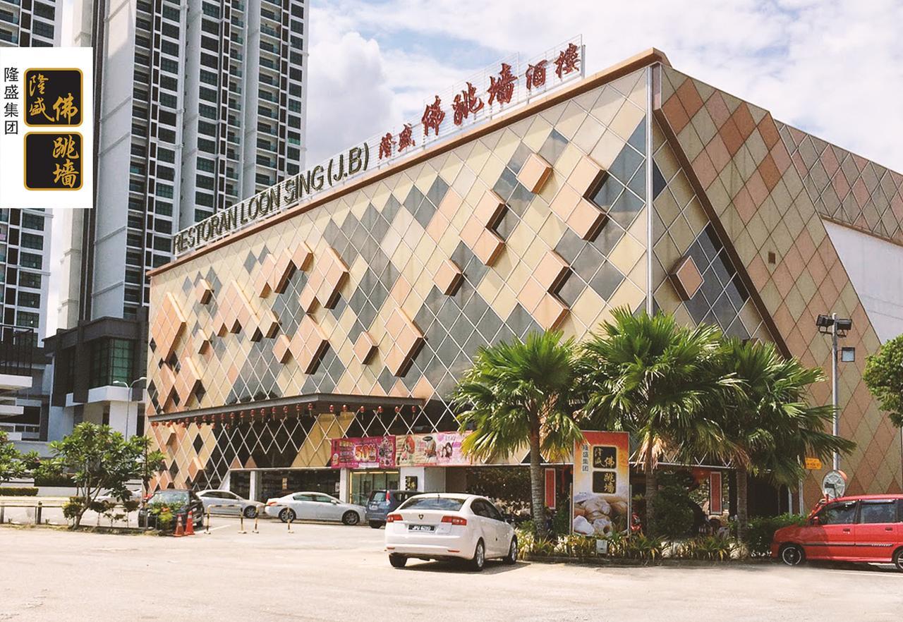 Hermess Hotel Johor Johor Bahru Exterior photo